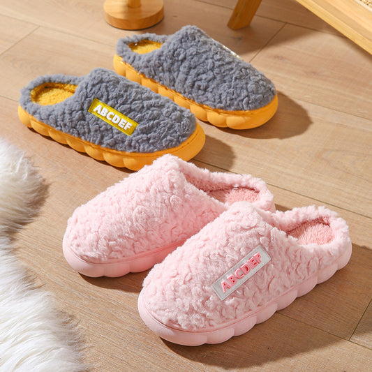 Stay Cozy in Style with New Letter Home Slippers: Thick-Soled, Non-Slip, and Fur-Lined - Your Perfect Companion for a Warm Winter Indoors