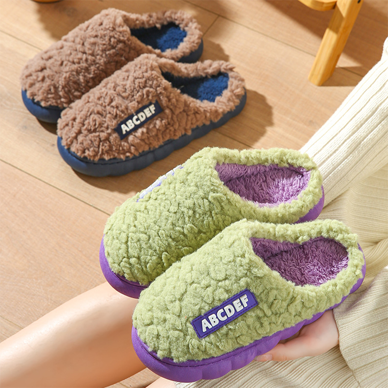 Stay Cozy in Style with New Letter Home Slippers: Thick-Soled, Non-Slip, and Fur-Lined - Your Perfect Companion for a Warm Winter Indoors