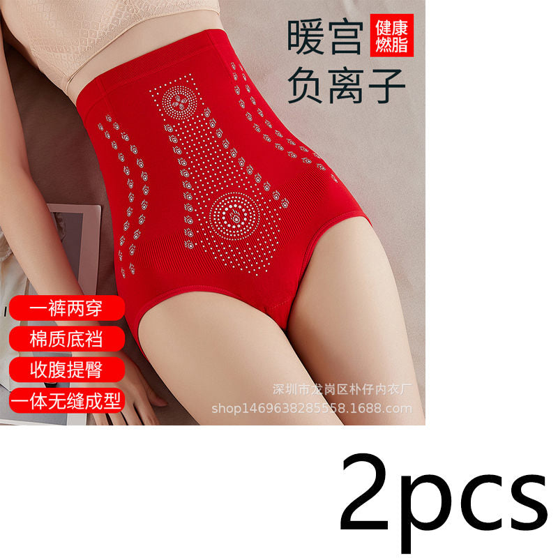 Postpartum Tummy Control Body Shaping Underwear High Waist Negative Ion Hip Lifting Pure Cotton Crotch No Curling