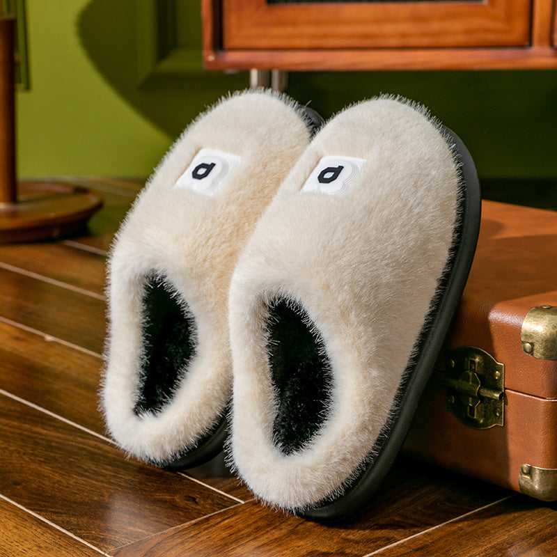 Soft Furry Plush Slippers for Women - Winter Comfort