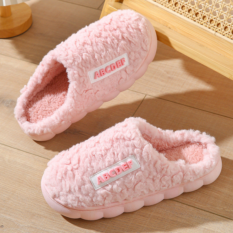 Stay Cozy in Style with New Letter Home Slippers: Thick-Soled, Non-Slip, and Fur-Lined - Your Perfect Companion for a Warm Winter Indoors