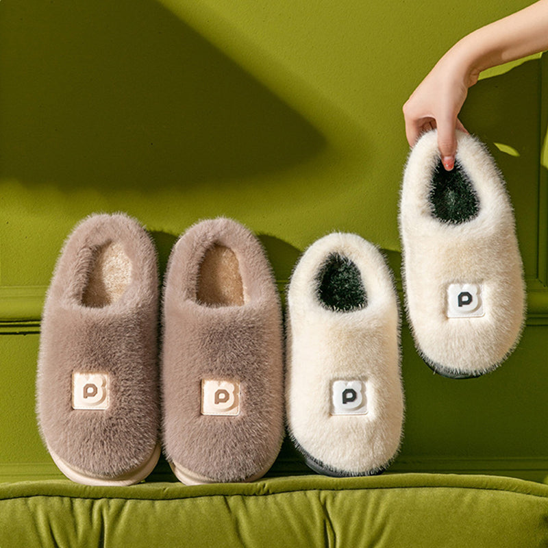 Soft Furry Plush Slippers for Women - Winter Comfort