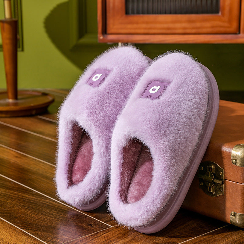 Soft Furry Plush Slippers for Women - Winter Comfort