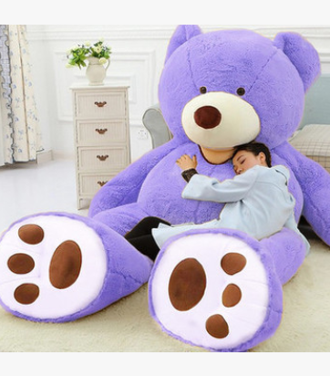 Giant Teddy Bear Plush Toy Huge Soft and Luxurious with a Leather Shell for Extra Elegance