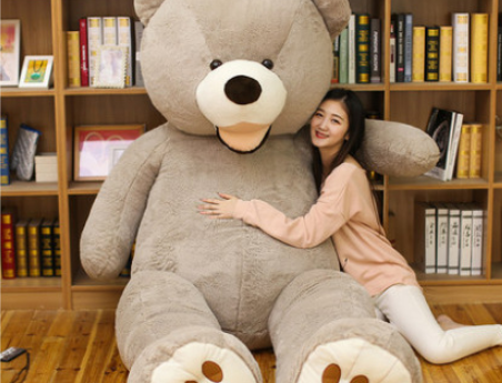 Giant Teddy Bear Plush Toy Huge Soft and Luxurious with a Leather Shell for Extra Elegance