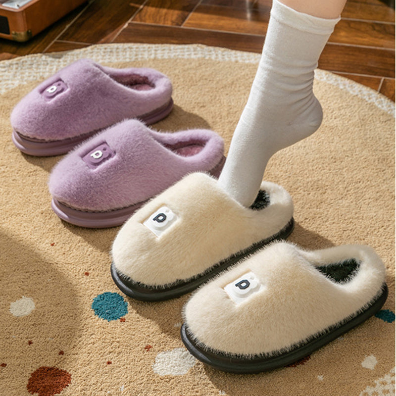 Soft Furry Plush Slippers for Women - Winter Comfort