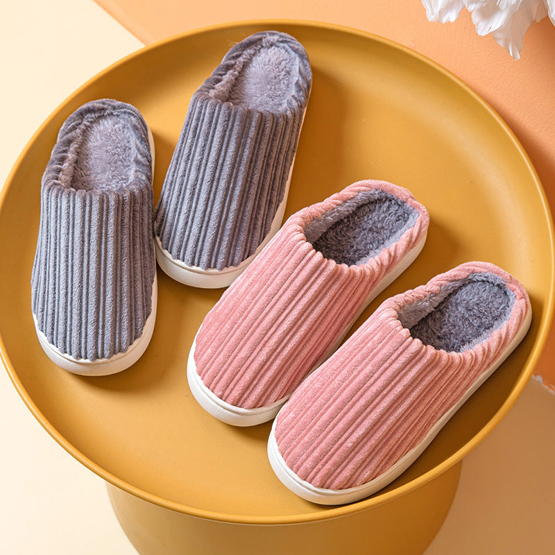 Step into Cozy Luxury with Striped Design Slippers: Thick-Soled, Plush Cotton, Anti-Slip - Perfect for Women's Winter Indoor Comfort