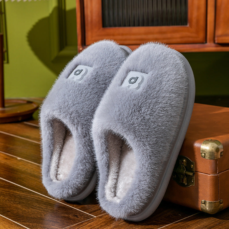 Soft Furry Plush Slippers for Women - Winter Comfort