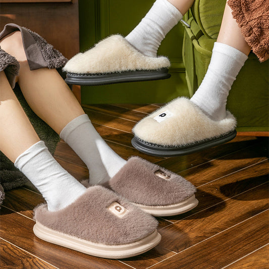 Soft Furry Plush Slippers for Women - Winter Comfort