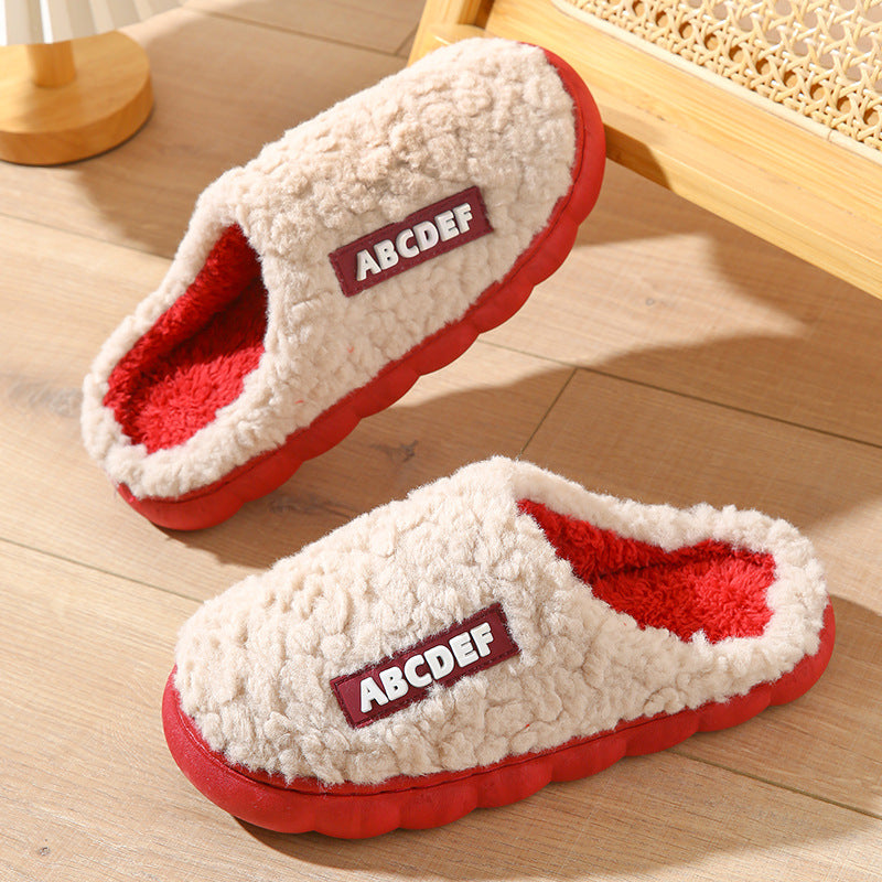 Stay Cozy in Style with New Letter Home Slippers: Thick-Soled, Non-Slip, and Fur-Lined - Your Perfect Companion for a Warm Winter Indoors