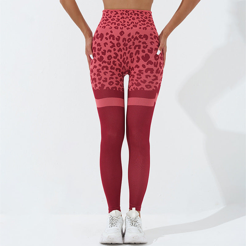 Wild Confidence Leopard Print High Waist Butt Lifting Seamless Leggings for Women's Fitness and Yoga