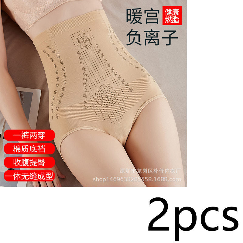 Postpartum Tummy Control Body Shaping Underwear High Waist Negative Ion Hip Lifting Pure Cotton Crotch No Curling