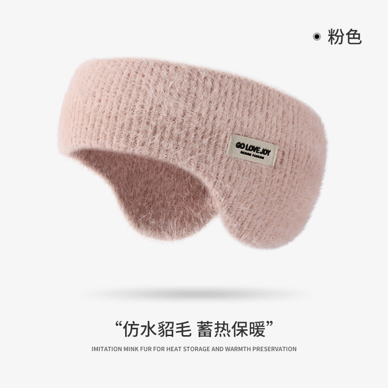 New Winter Soundproof Earmuffs For Women, Adjustable Velcro And Velvet, Non-pressing, Sleep-warming Wholesale Cross-border