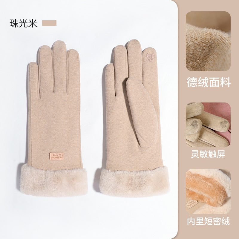 Cozy Chic Women Autumn and Winter Wool Gloves with Velvet Lining and Thickening for Warmth Perfect for Winter Riding Windproof and Touch Screen Compatible with Cashmere Warmth]