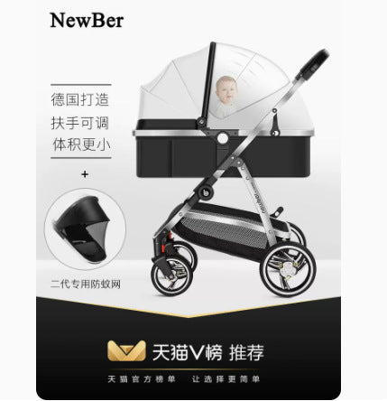 Lightweight Folding Baby Stroller: High Landscape, Sit and Lie, Two-Way Design