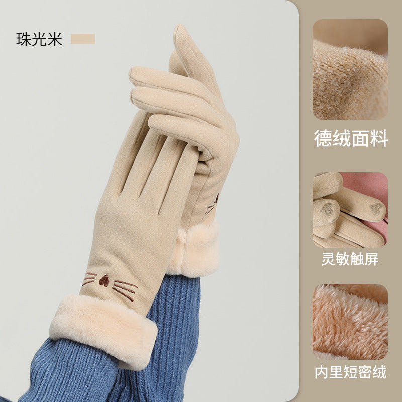 Cozy Chic Women Autumn and Winter Wool Gloves with Velvet Lining and Thickening for Warmth Perfect for Winter Riding Windproof and Touch Screen Compatible with Cashmere Warmth]