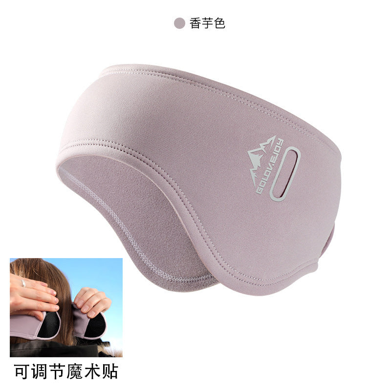 New Winter Soundproof Earmuffs For Women, Adjustable Velcro And Velvet, Non-pressing, Sleep-warming Wholesale Cross-border