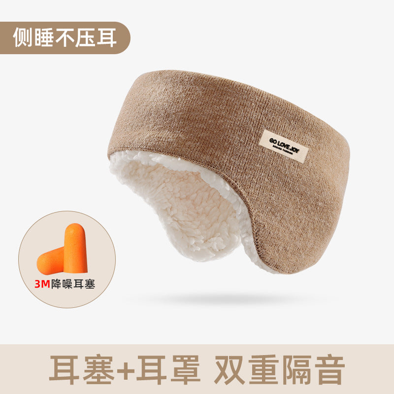 New Winter Soundproof Earmuffs For Women, Adjustable Velcro And Velvet, Non-pressing, Sleep-warming Wholesale Cross-border