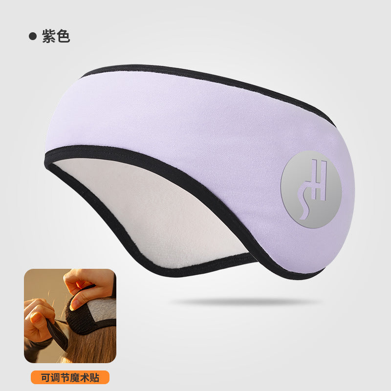 New Winter Soundproof Earmuffs For Women, Adjustable Velcro And Velvet, Non-pressing, Sleep-warming Wholesale Cross-border