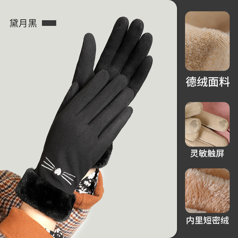 Cozy Chic Women Autumn and Winter Wool Gloves with Velvet Lining and Thickening for Warmth Perfect for Winter Riding Windproof and Touch Screen Compatible with Cashmere Warmth]