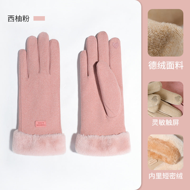 Cozy Chic Women Autumn and Winter Wool Gloves with Velvet Lining and Thickening for Warmth Perfect for Winter Riding Windproof and Touch Screen Compatible with Cashmere Warmth]