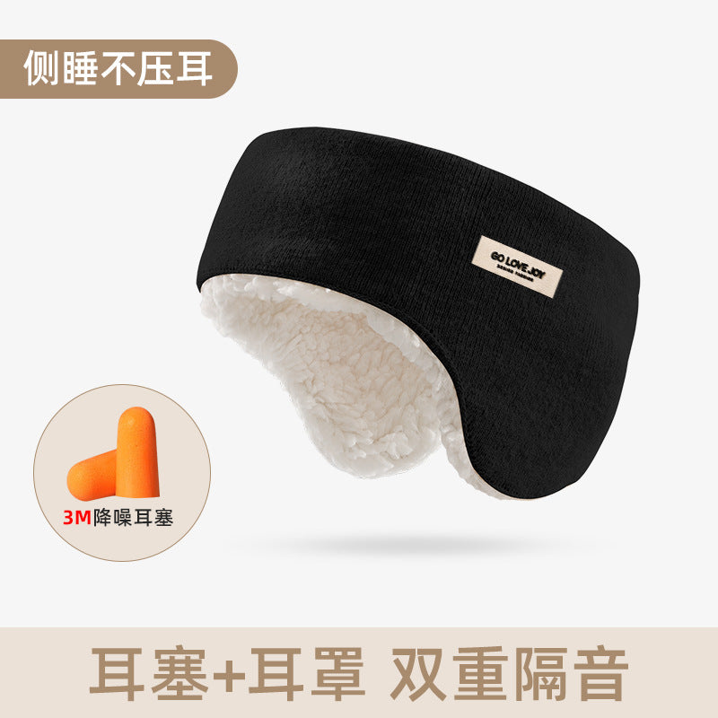 New Winter Soundproof Earmuffs For Women, Adjustable Velcro And Velvet, Non-pressing, Sleep-warming Wholesale Cross-border