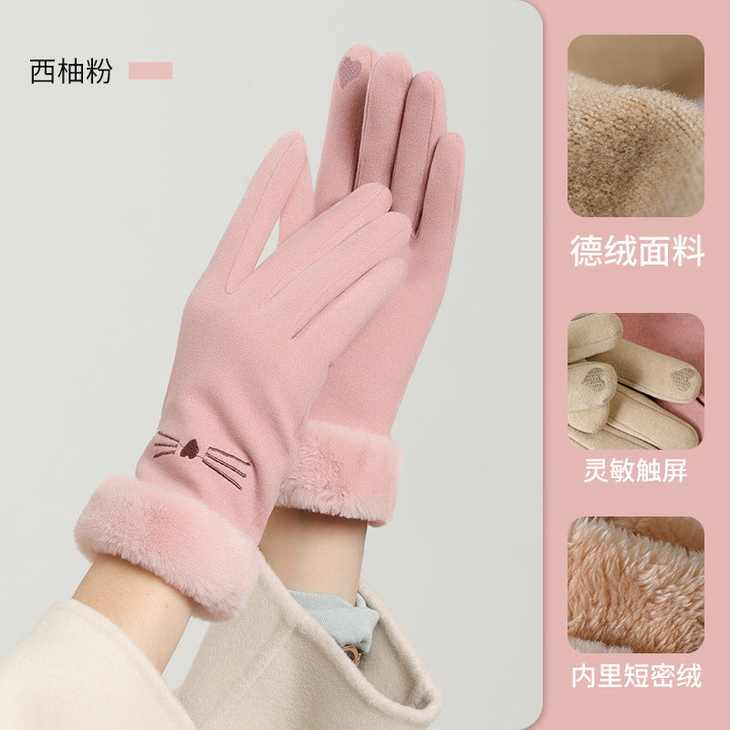 Cozy Chic Women Autumn and Winter Wool Gloves with Velvet Lining and Thickening for Warmth Perfect for Winter Riding Windproof and Touch Screen Compatible with Cashmere Warmth]