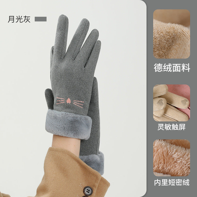 Cozy Chic Women Autumn and Winter Wool Gloves with Velvet Lining and Thickening for Warmth Perfect for Winter Riding Windproof and Touch Screen Compatible with Cashmere Warmth]