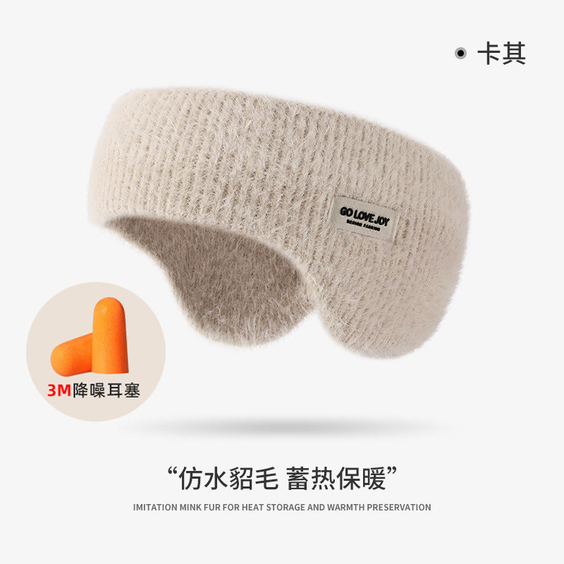 New Winter Soundproof Earmuffs For Women, Adjustable Velcro And Velvet, Non-pressing, Sleep-warming Wholesale Cross-border