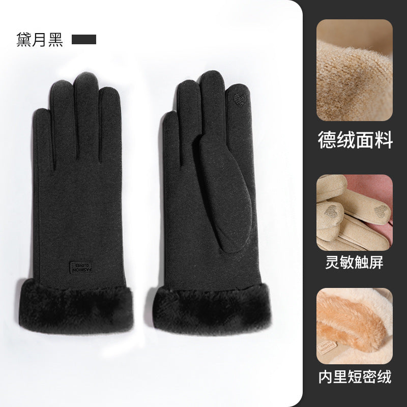 Cozy Chic Women Autumn and Winter Wool Gloves with Velvet Lining and Thickening for Warmth Perfect for Winter Riding Windproof and Touch Screen Compatible with Cashmere Warmth]