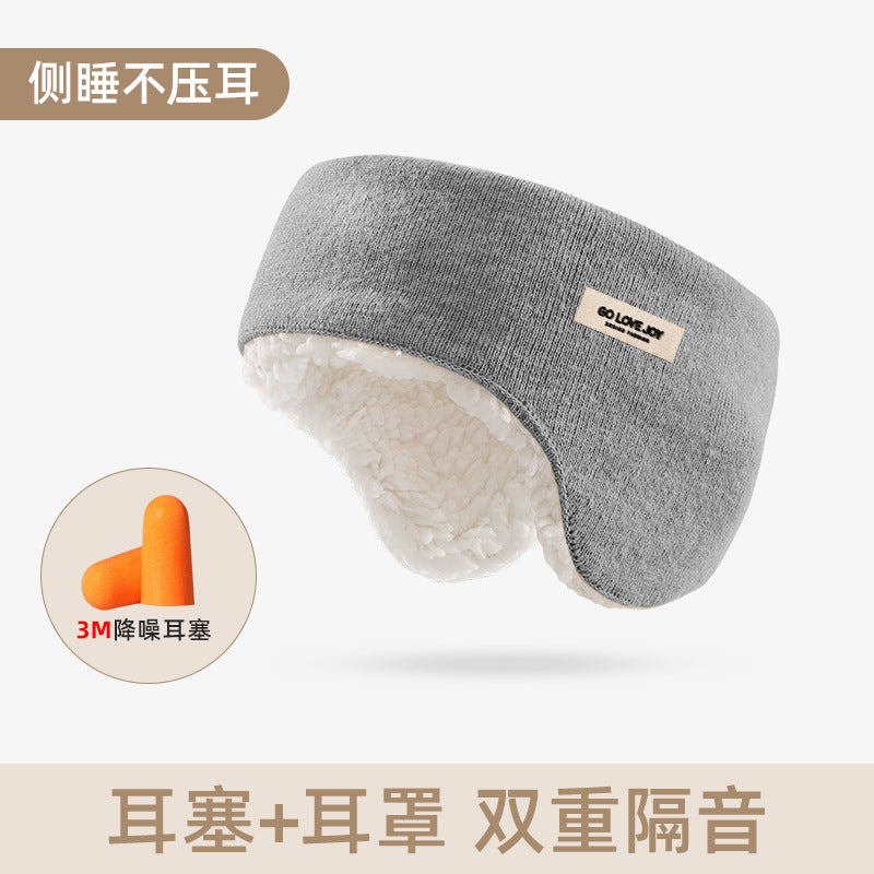 New Winter Soundproof Earmuffs For Women, Adjustable Velcro And Velvet, Non-pressing, Sleep-warming Wholesale Cross-border