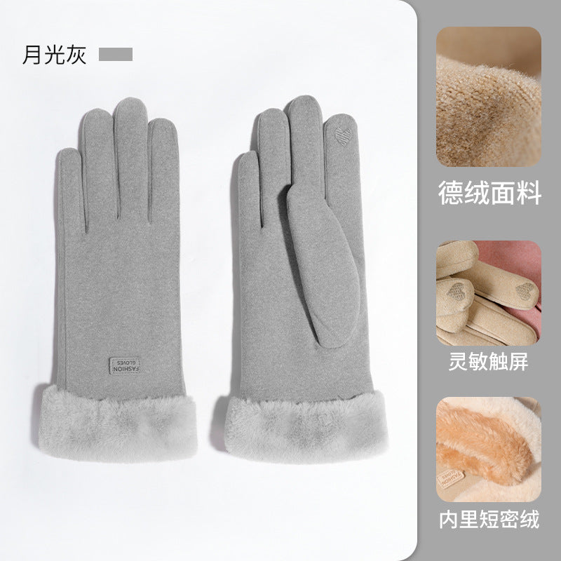 Cozy Chic Women Autumn and Winter Wool Gloves with Velvet Lining and Thickening for Warmth Perfect for Winter Riding Windproof and Touch Screen Compatible with Cashmere Warmth]