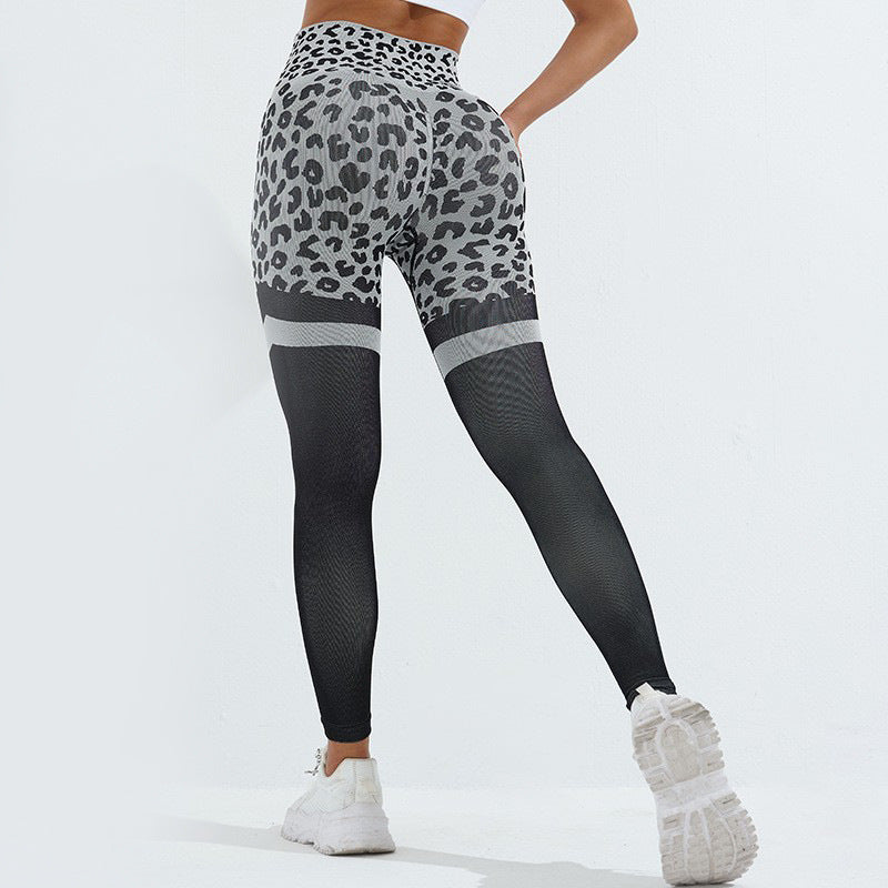 Wild Confidence Leopard Print High Waist Butt Lifting Seamless Leggings for Women's Fitness and Yoga