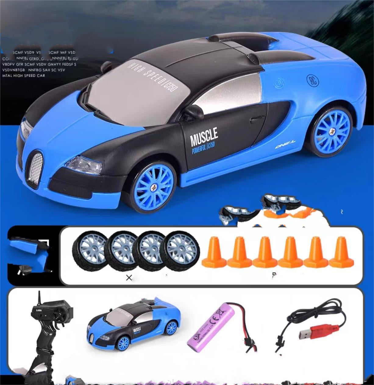 4WD 2.4G RC Drift Car Remote Control GTR AE86 Model Racing Toy for Kids