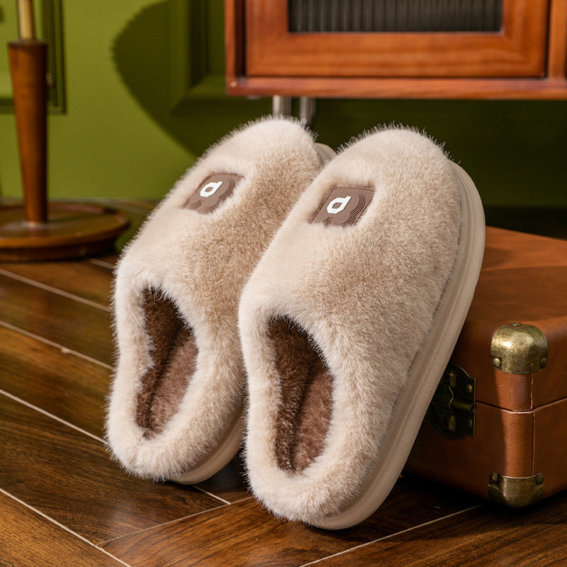 Soft Furry Plush Slippers for Women - Winter Comfort