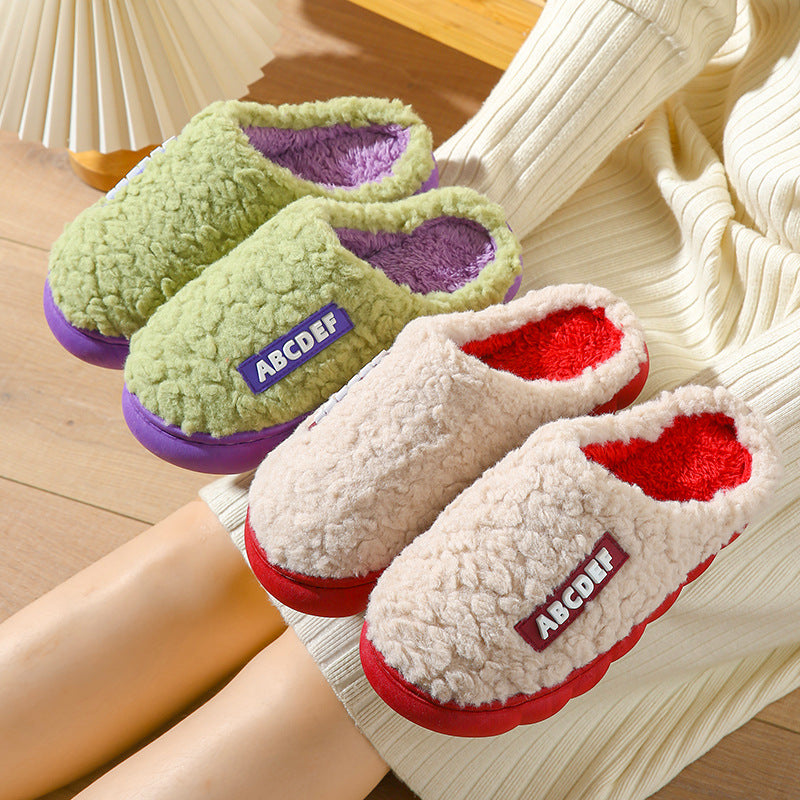 Stay Cozy in Style with New Letter Home Slippers: Thick-Soled, Non-Slip, and Fur-Lined - Your Perfect Companion for a Warm Winter Indoors