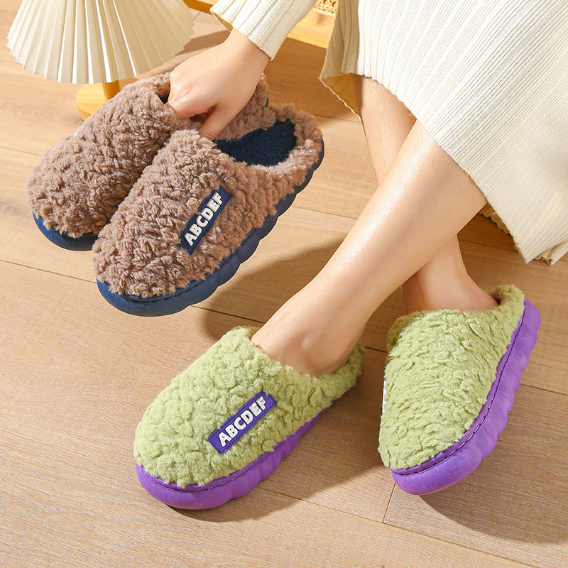 Stay Cozy in Style with New Letter Home Slippers: Thick-Soled, Non-Slip, and Fur-Lined - Your Perfect Companion for a Warm Winter Indoors