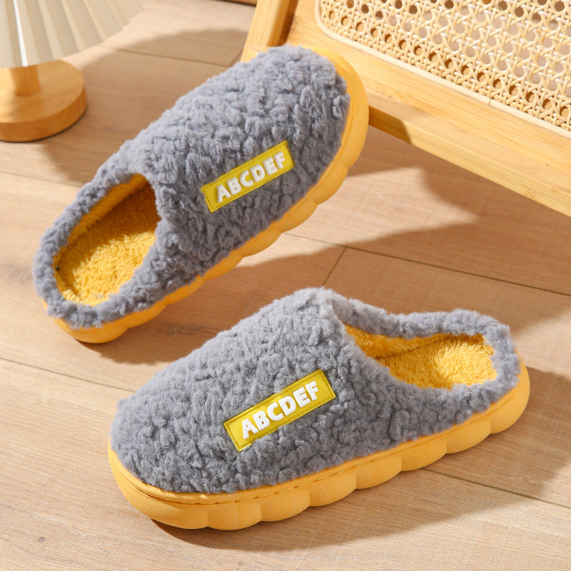 Stay Cozy in Style with New Letter Home Slippers: Thick-Soled, Non-Slip, and Fur-Lined - Your Perfect Companion for a Warm Winter Indoors