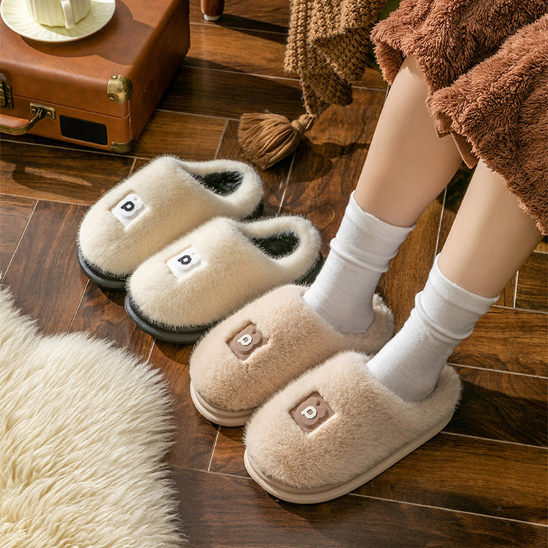 Soft Furry Plush Slippers for Women - Winter Comfort