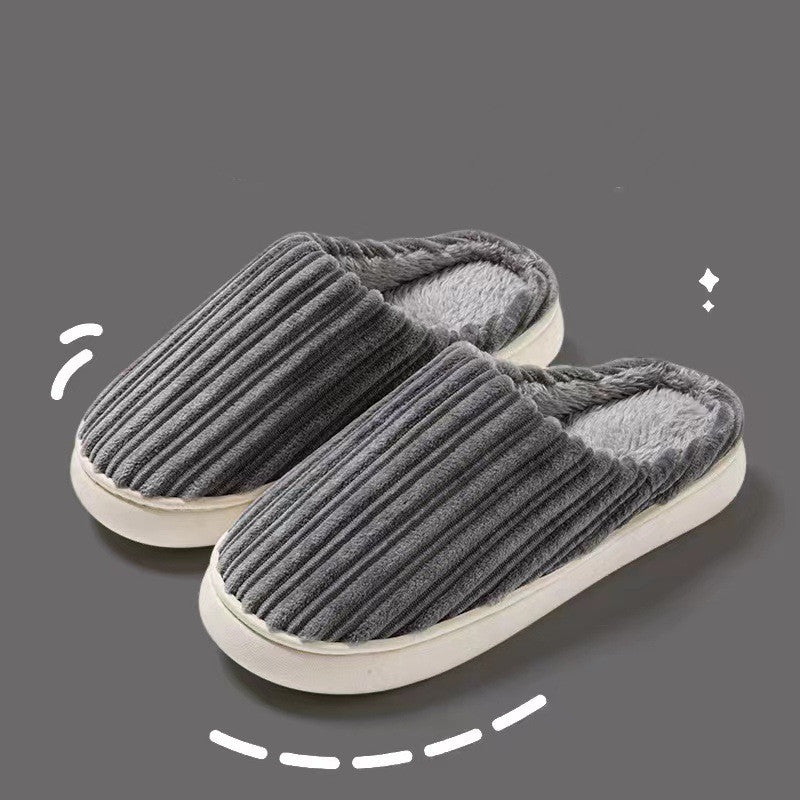 Step into Cozy Luxury with Striped Design Slippers: Thick-Soled, Plush Cotton, Anti-Slip - Perfect for Women's Winter Indoor Comfort