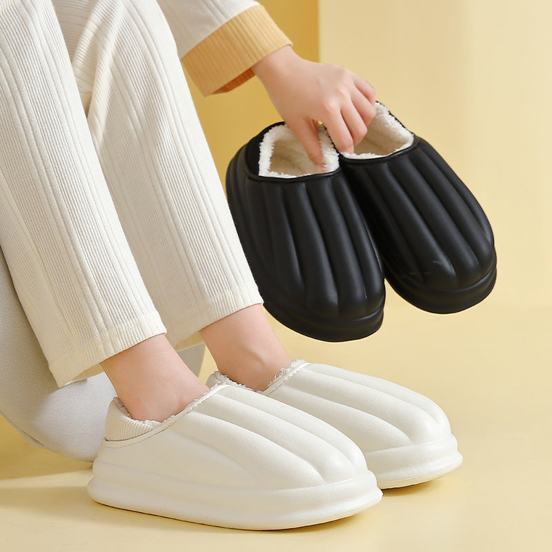 Shell Shape Design Waterproof Plush Slippers for Women