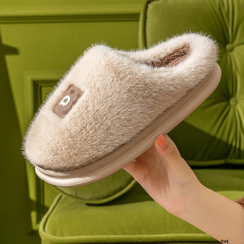 Soft Furry Plush Slippers for Women - Winter Comfort