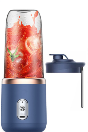 Portable USB Charging Mini Juicer and Blender