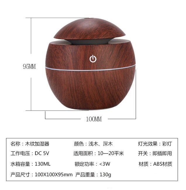 Mushroom Wood Grain Humidifier for Fresh Air Decor