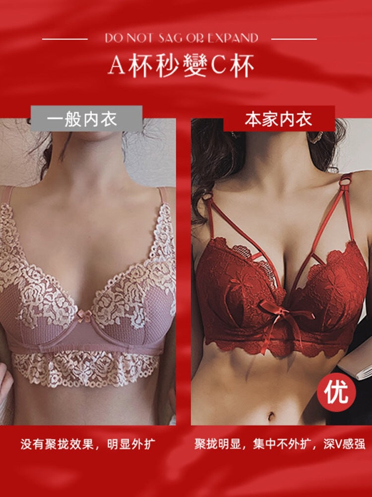 Lace No Steel Ring Underwear Girls Gather Small Breasts Special French Junior  Beautiful Back Expansion Bra Set