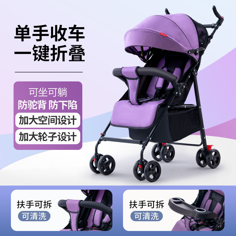 Ultra Light and Portable Baby Stroller Designed to Sit and Lie Simple Yet Functional