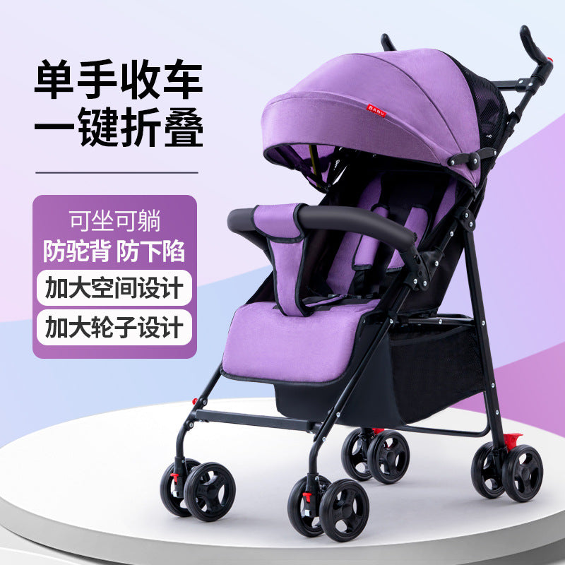 Ultra Light and Portable Baby Stroller Designed to Sit and Lie Simple Yet Functional