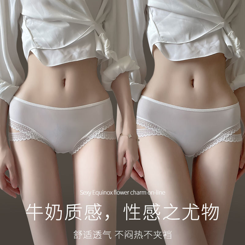 Small Pure Cool Underwear Ladies Lace Breathable Cotton Crotch Sexy And Comfortable Personality Seamless Fairy Hot Briefs