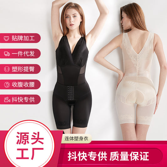 Shaping Breasted Tights Hip Lifting Waist High Elastic Body