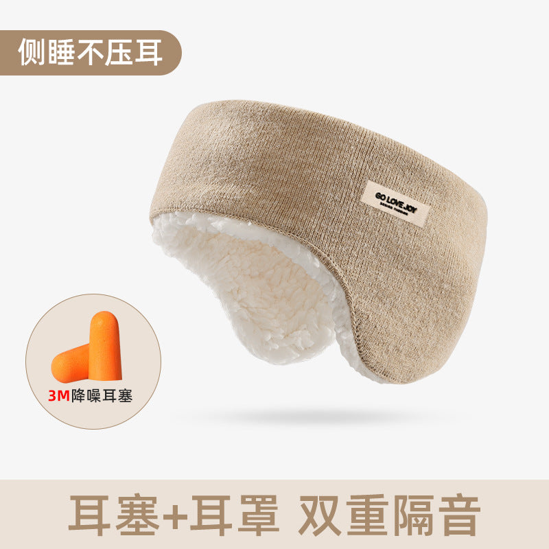 New Winter Soundproof Earmuffs For Women, Adjustable Velcro And Velvet, Non-pressing, Sleep-warming Wholesale Cross-border